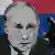 Rosto de Vladimir Putin pintado em um muro