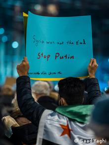 Από διαδήλωση στο Ντόρτντμουντ