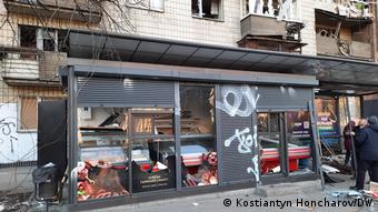 Κίεβο, Ουκρανία, βομβαρδισμοί, γειτονιές