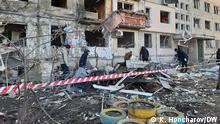 Folgen des Beschusses in Kiew
Ort: Kiew
Datum: 14.03.2022
(c) DW/ K. Honcharov