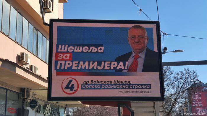Serbien Wahlplakate in Belgrad,