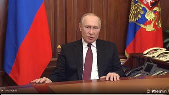 DW Factchecking | Russland | Wladimir Putin | 24. Februar 2022
