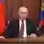 Володимир Путін під час промови після нападу РФ на Україну 24 лютого 2022