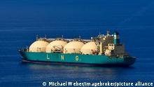 Tanker, Flüssigerdgastanker LNG Liquefied Natural Gas, Teneriffa, Kanarische Inseln, Spanien, Europa
