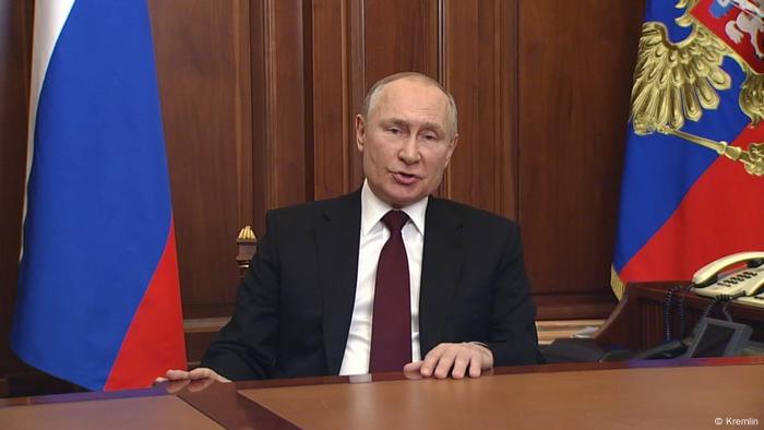 Screenshot of Putin in video address