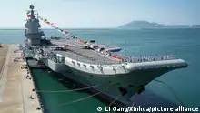 解码中国：走向太平洋的军事强国