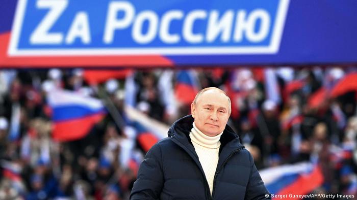 Russia |  Vladimir Putin at the Luzhniki Stadium in Moscow