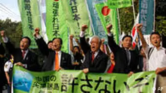Anti China Proteste in Japan