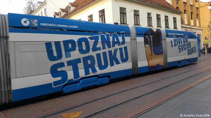 Poziv mladima u zanatska zanja na zagrebačkom tramvaju
