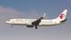 China Eastern Airlines Boeing 737 flying in 2019 China Eastern Airlines Boeing 737 flying in 2019