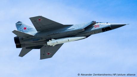 Extension of the AUKUS agreement to supersonic weapons