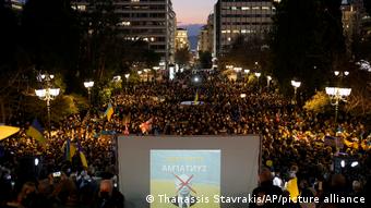 Διαδήλωση, Αθήνα