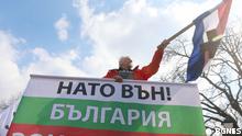 25 години по-късно: застрашен ли е цивилизационният избор на България 