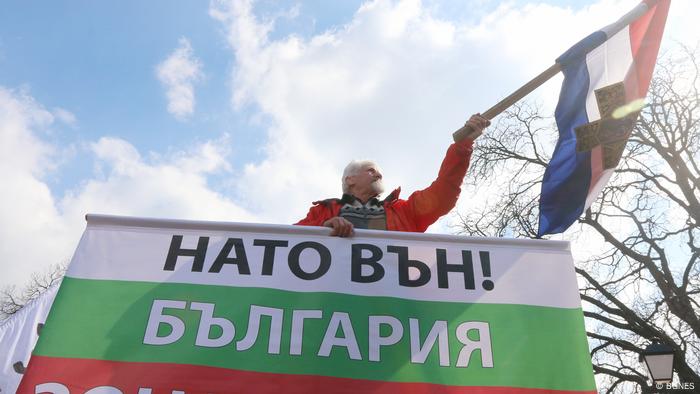 Bulgarien Anti-Nato Proteste in Sofia