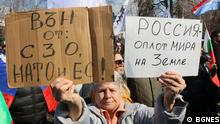 21.3.2022, Sofia, Bulgarien, Bulgarien Anti-Nato Proteste in Sofia