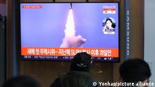 كوريا الشمالية تطلق صاروخا بالستيا عابرا للقارات وسط إدانة دولية