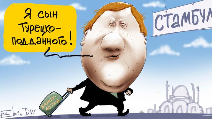 O caricatură realizată de Serghei Elkin pentru DW, înfățișându-l pe Anatoli Ciubais plecând din Rusia în Turcia 