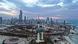 Kuwait City Skyline Kuwait City Skyline