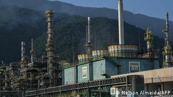 Διυλιστήριο, Βραζιλία, Petrobras