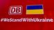 Надпись на составе Deutsche Bahn с гуманитарной помощью для Украины Надпись на составе Deutsche Bahn с гуманитарной помощью для Украины