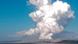 Taal volcano spews steam and ash into the air Taal volcano spews steam and ash into the air