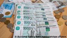 Минфин РФ подтвердил планы платить по госдолгу в рублях в случае непродления лицензии