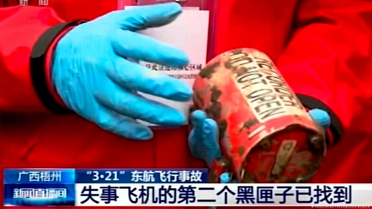 美国协助中国调查东航波音客机空难