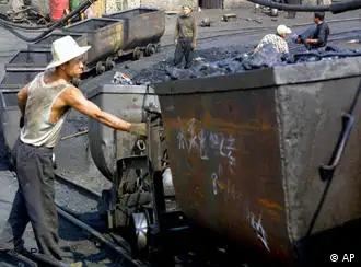 山西是中国最大产煤省