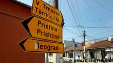 Bujanovac. 27.03.2022. Signposts to Belgrade and Pristina in the center of a multiethnic southern Serbian city Bujanovac. Parliamentary and presidential elections are being held on 03.04.2020. in Serbia.