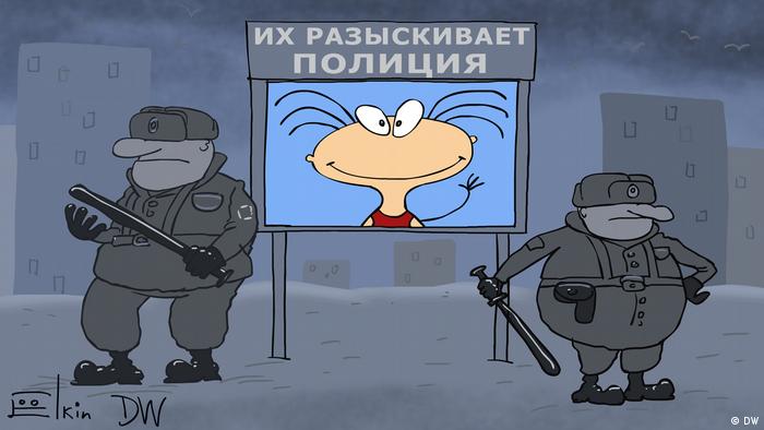 Karikatur von Sergey Elkin | Cartoon in Russland wird verboten