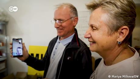 Сергей и Лена от Киев