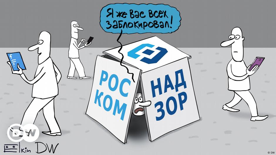 На рисунках датского карикатуриста х