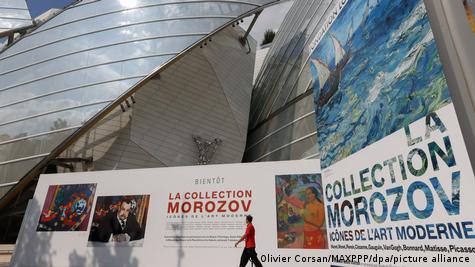 The Louis Vuitton Foundation in Paris Will Display Modern Masterpieces -  The New York Times