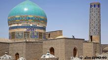 The Imam Reza shrine, largest mosque in the world in the city Mashhad, Razavi Khorasan, Iran PUBLICATIONxINxGERxSUIxAUTxHUNxONLY 333DGNLX
The Imam Reza Shrine Largest Mosque in The World in The City Mashhad Razavi Khorasan Iran PUBLICATIONxINxGERxSUIxAUTxHUNxONLY