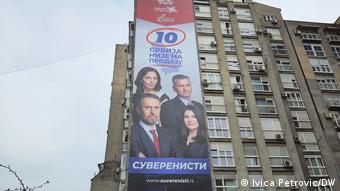 Προεκλογικές αφίσες στο Βελιγράδι