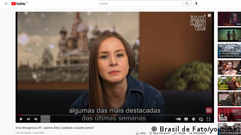 Η Ίνα Αφινογκένοβα