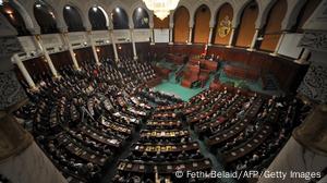 Tunesien Tunis | Parlament 