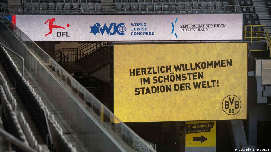 Antisemitism in the Bundesliga: Don′t call it racism | Sports | German football and major international sports news | DW - Vimarsana News