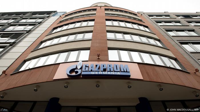 Офіс Gazprom Germania у Берліні 