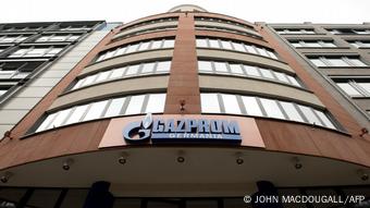 Τα κεντρικά της Gazprom στο Βερολίνο