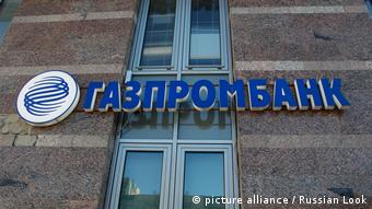 Κυρώσεις κατά της Gazprom-Bank μπούμερανγκ για τη Δύση;