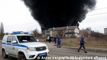 Данілов заперечив причетність ЗСУ до вибухів на нафтобазі у Бєлгороді