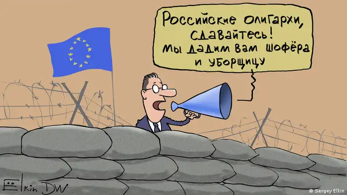 Karikatur | Russische Oligarchen haben es heute nicht leicht