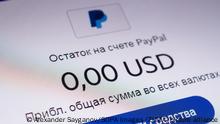March 14, 2022, Moscow, Russia: The PayPal payment system has announced the termination of work on the territory of Russia. All Russian users are invited to withdraw all funds from their accounts by March 18. (Credit Image: © Alexander Sayganov/SOPA Images via ZUMA Press Wire