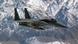 Ein US-Kampfjet vom Typ F15 im Einsatz (Foto: picture alliance/dpa) Ein US-Kampfjet vom Typ F15 im Einsatz (Foto: picture alliance/dpa)