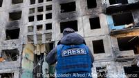 UNESCO: Killings Of Journalists On The Rise – DW – 01/17/2023