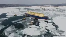 12.08.2020 Towing a liquefied gas tanker. Transportation of hydrocarbons by sea.