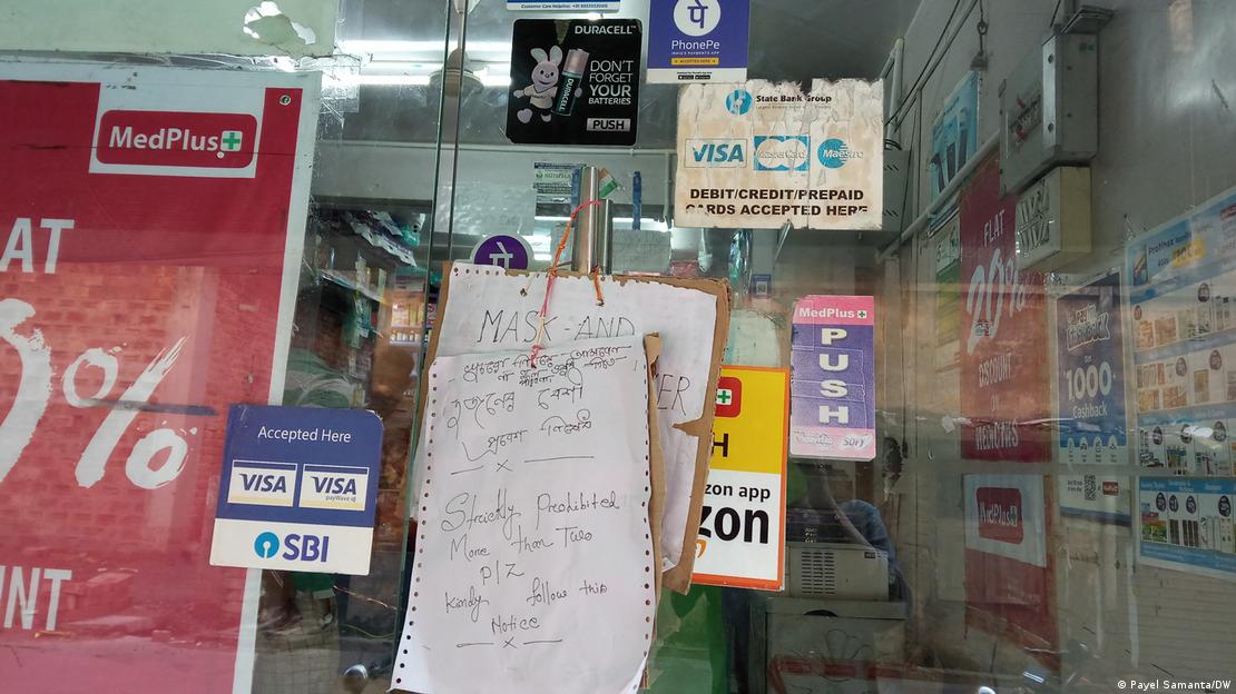 بھارت میں مہنگائی کی ایک علامتی تصویر بھارت میں مہنگائی کی ایک علامتی تصویر