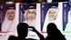Wahlplakate in Bahrain (Foto: AP) Wahlplakate in Bahrain (Foto: AP)