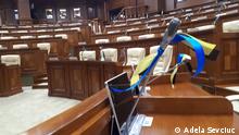 Парламент Молдовы одобрил запрет георгиевской ленты